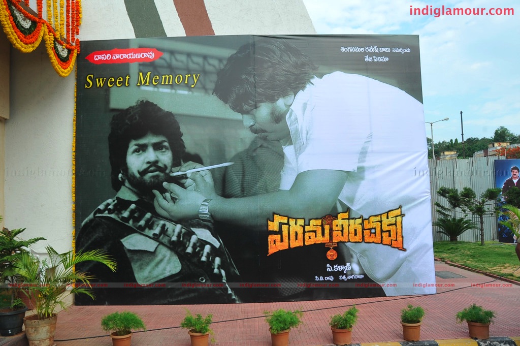 Paramaveerachakra Movie Launch Event hd photo