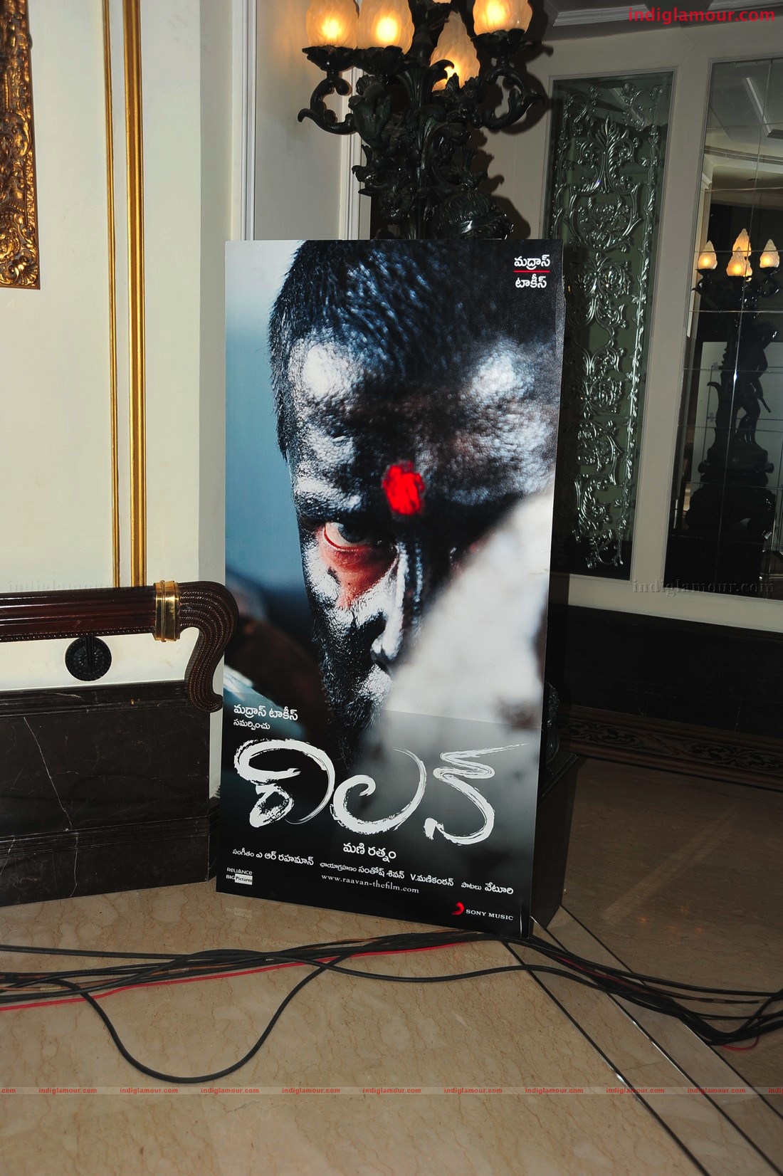 Villain PressMeet Event hd photo