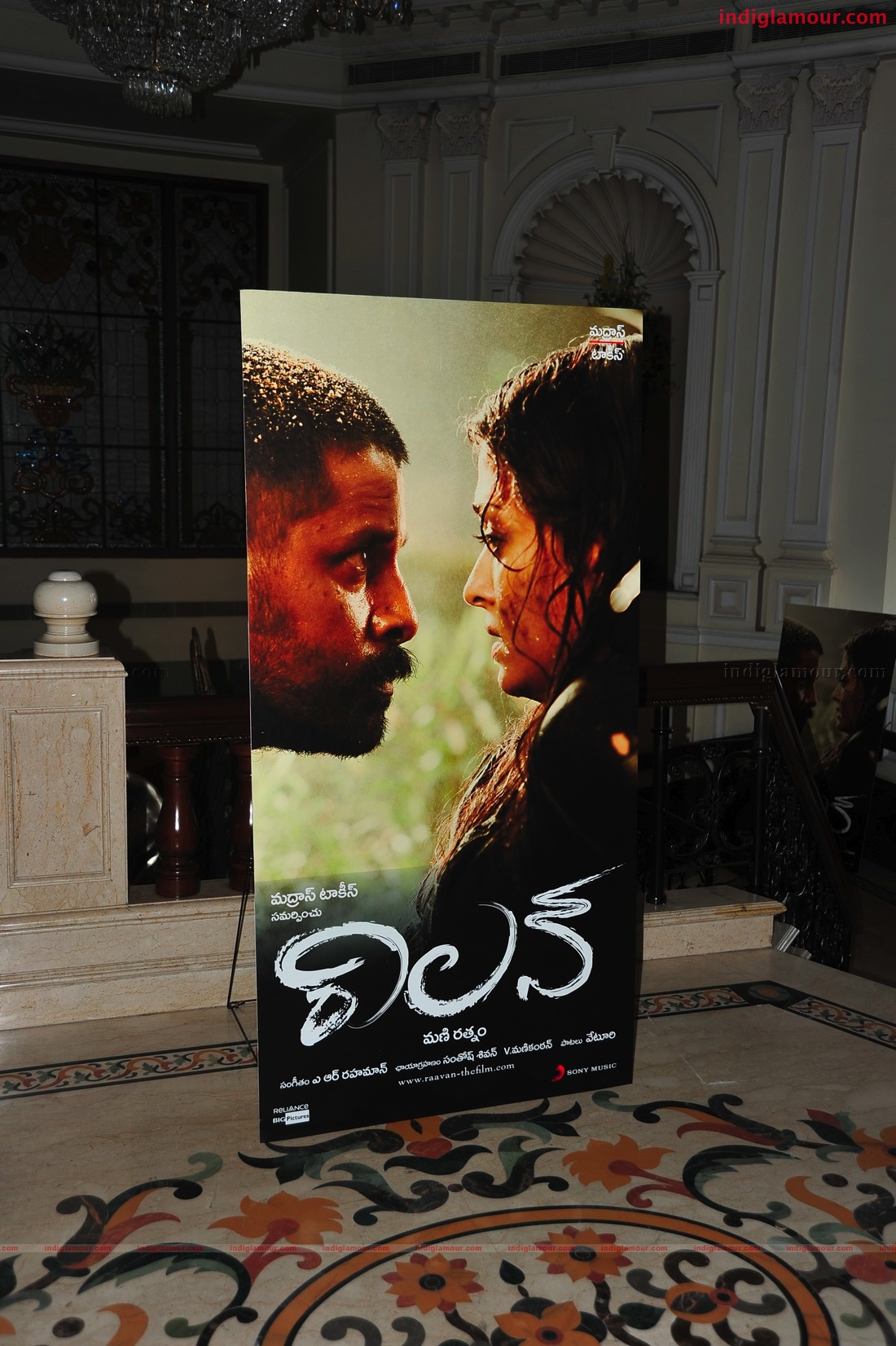 Villain PressMeet Event hd photo