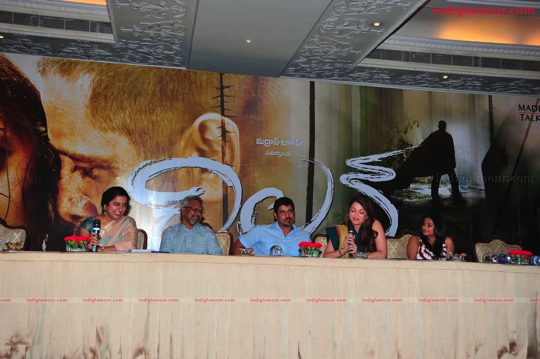 Villain PressMeet Event hd photo