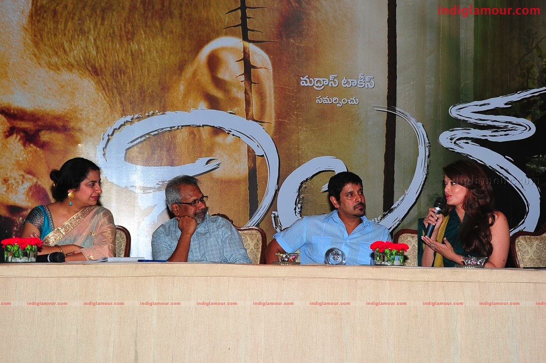 Villain PressMeet Event hd photo