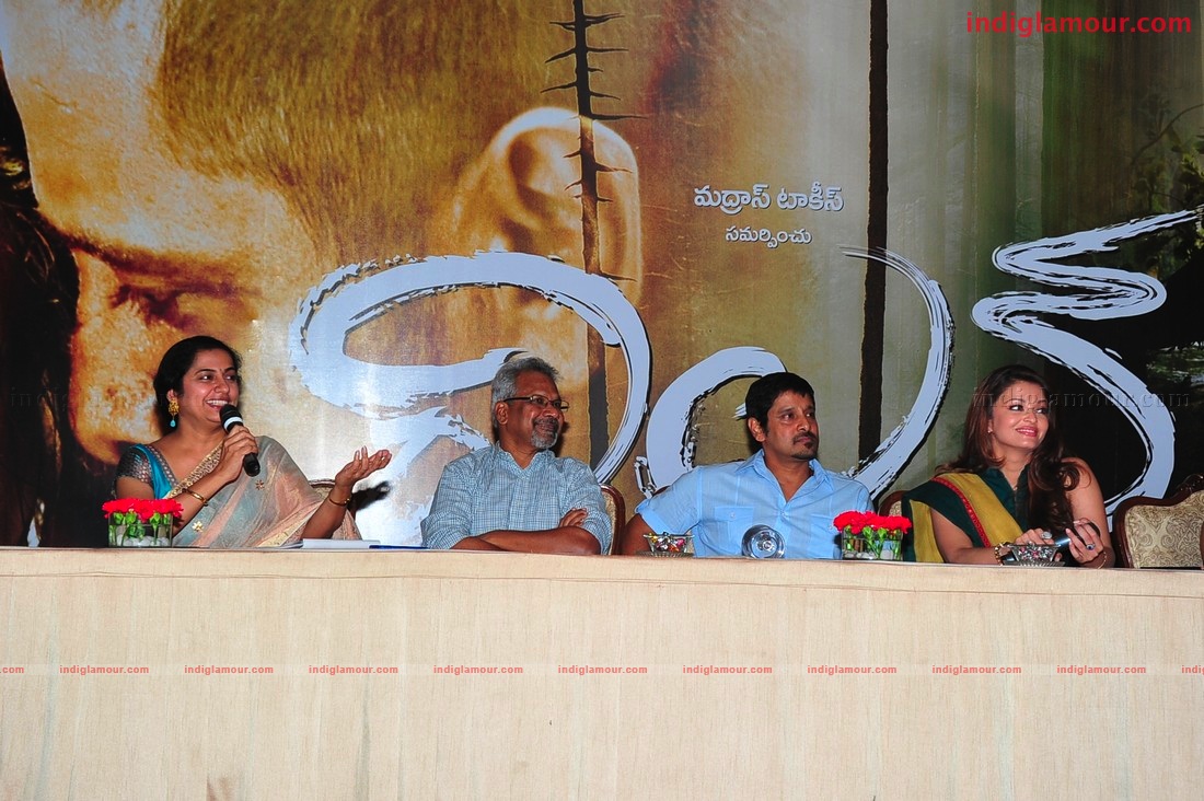 Villain PressMeet Event hd photo