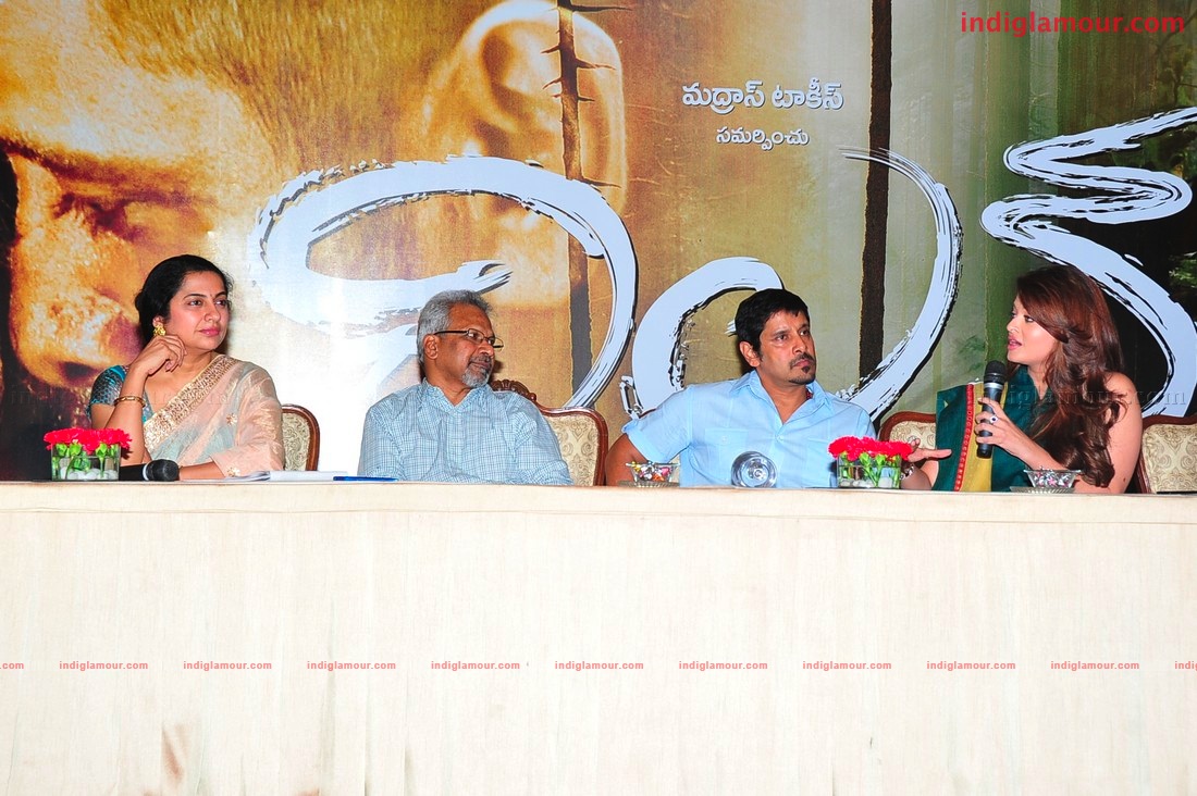 Villain PressMeet Event hd photo