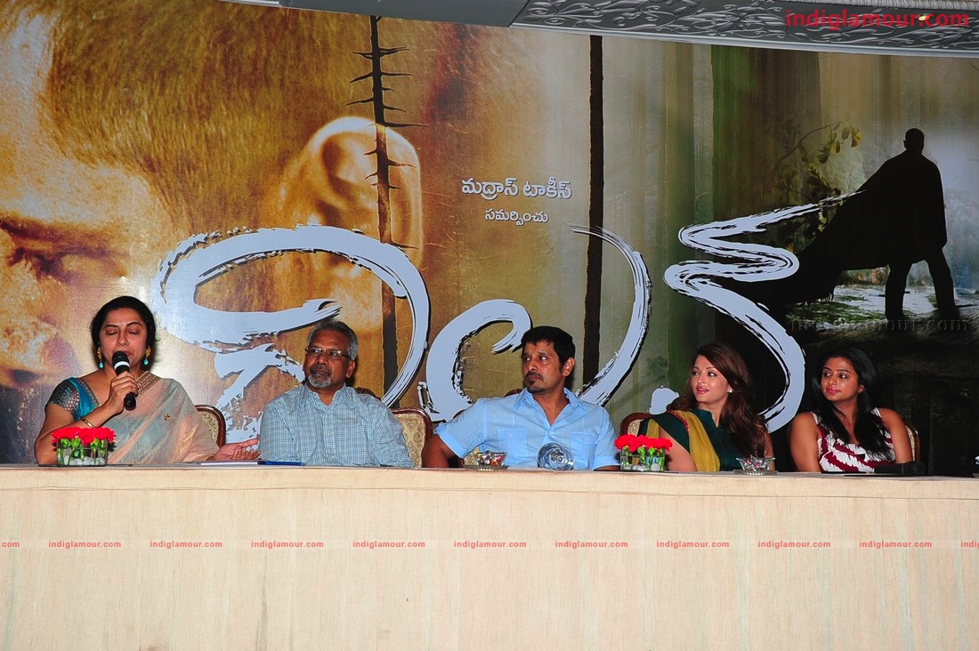 Villain PressMeet Event hd photo