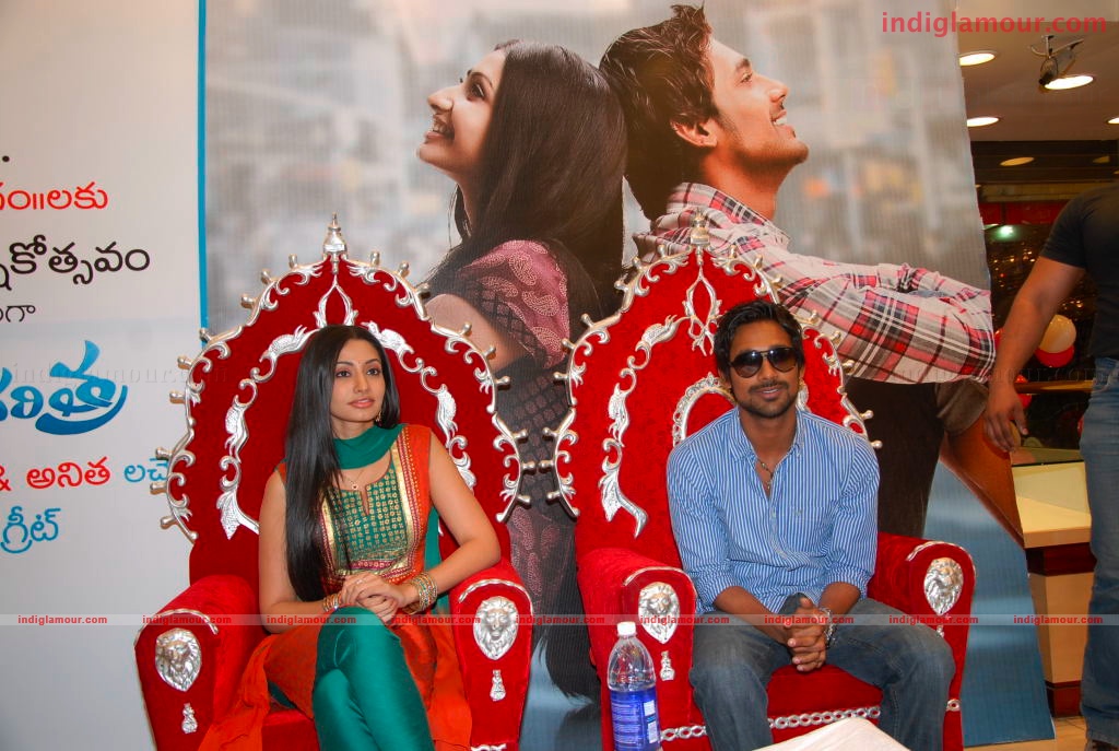 Varun and Anita at a Hyd Mall Event hd photo