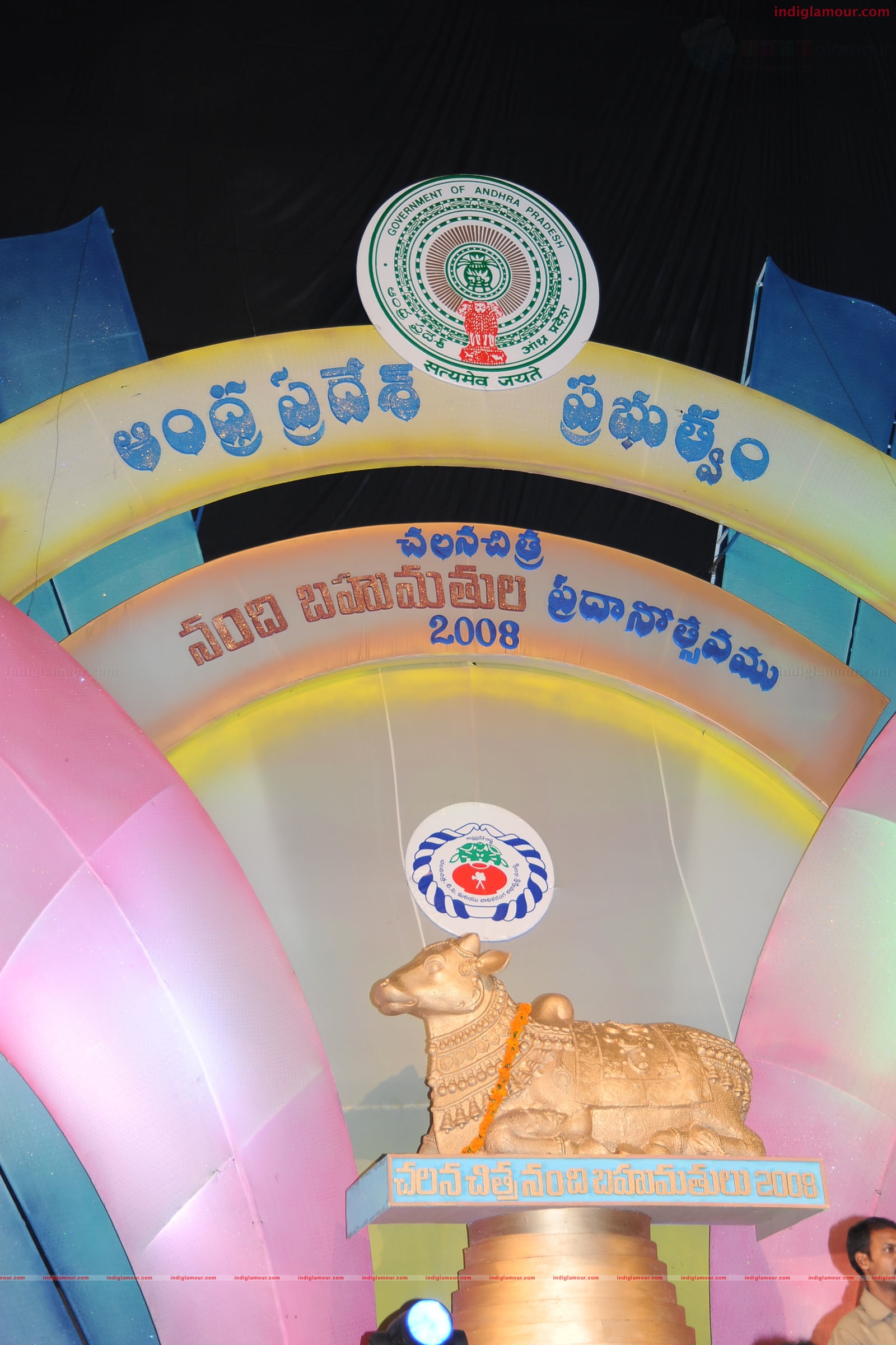 Nandi Award 2008 Event hd photo