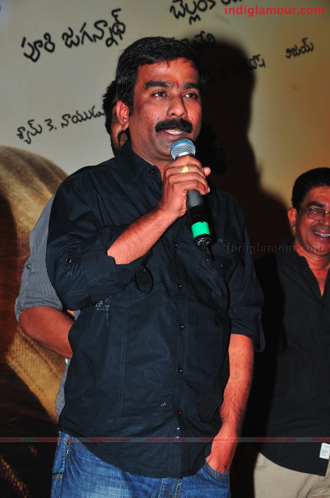 Golimaar Audio Release Event hd photo