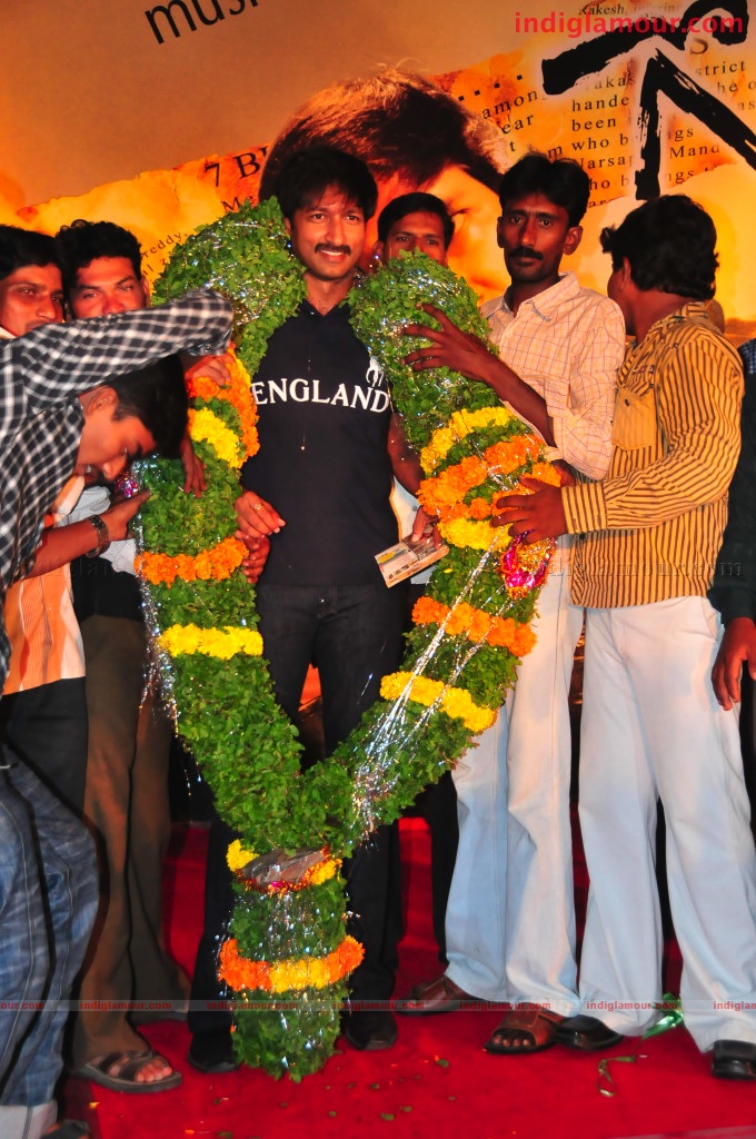 Golimaar Audio Release Event hd photo