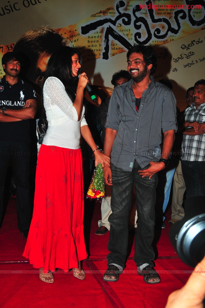 Golimaar Audio Release Event hd photo