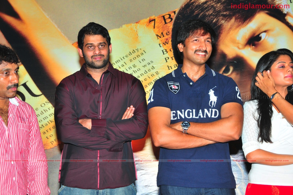 Golimaar Audio Release Event hd photo