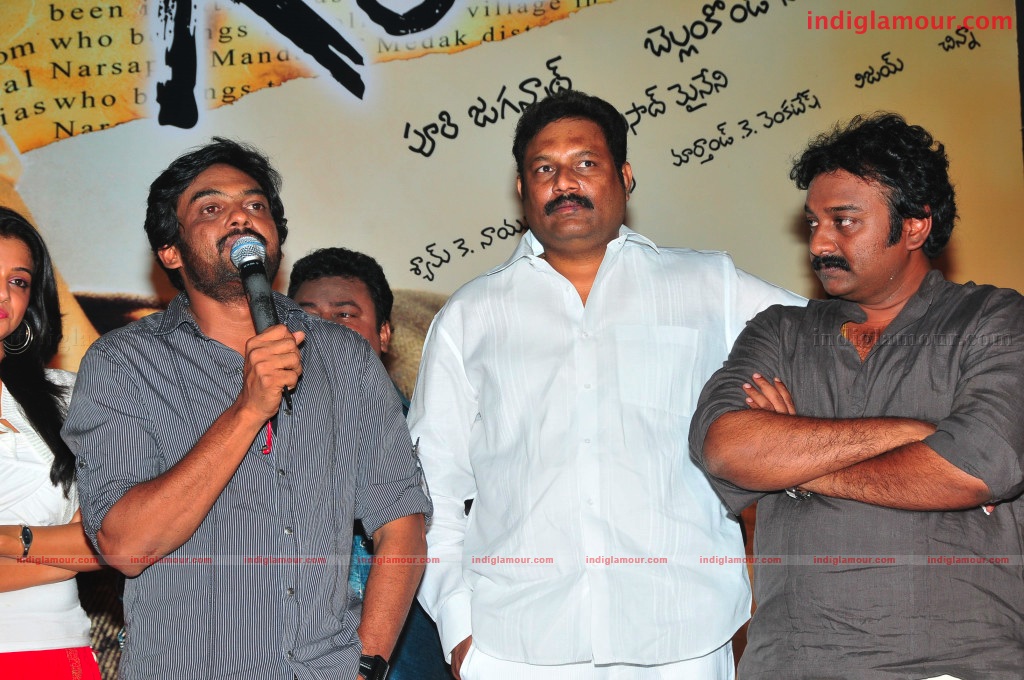 Golimaar Audio Release Event hd photo