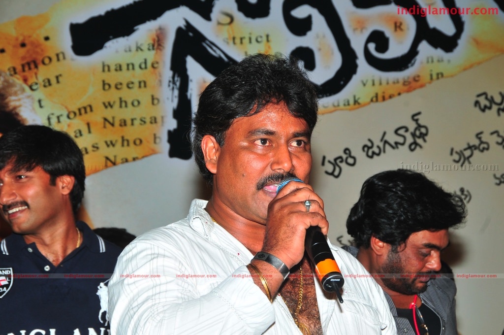 Golimaar Audio Release Event hd photo