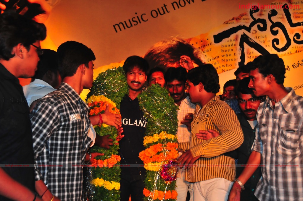 Golimaar Audio Release Event hd photo