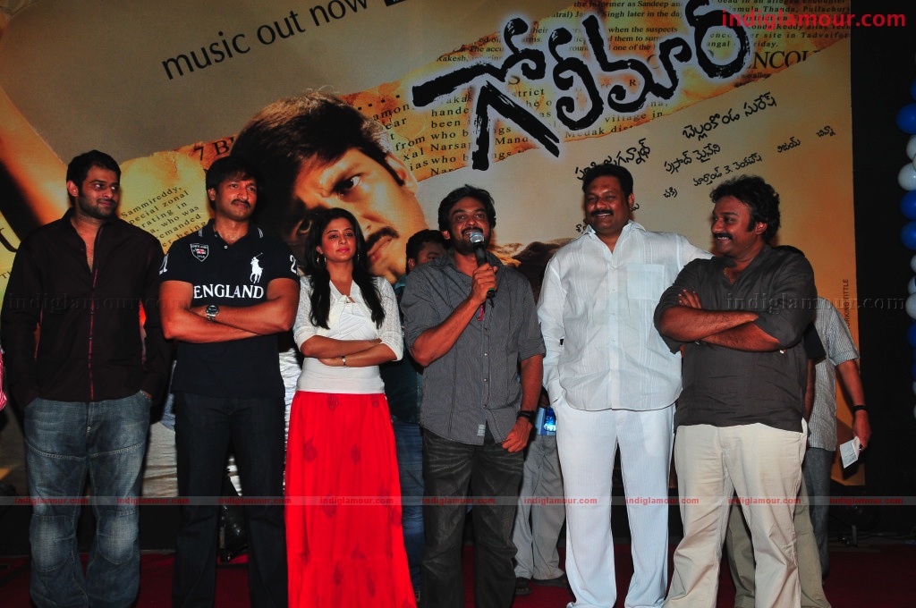 Golimaar Audio Release Event hd photo