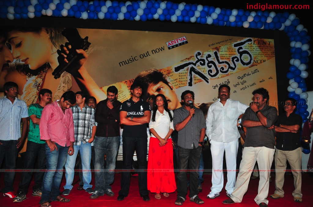 Golimaar Audio Release Event hd photo