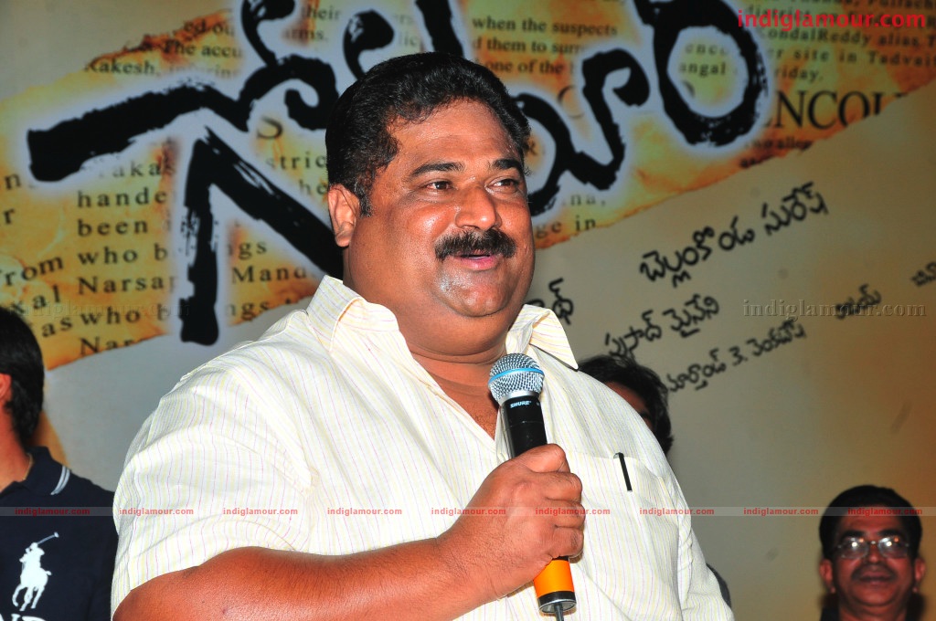 Golimaar Audio Release Event hd photo