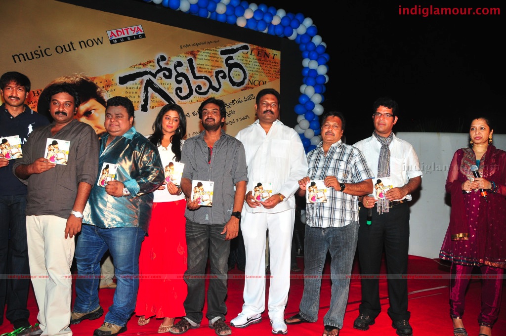 Golimaar Audio Release Event hd photo