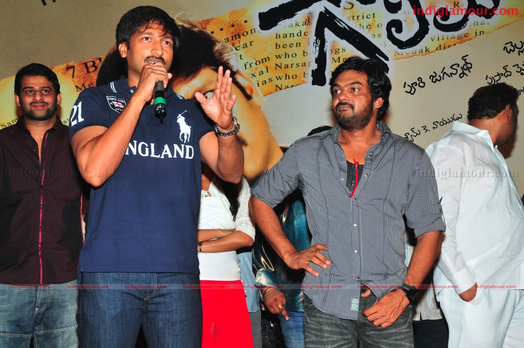 Golimaar Audio Release Event hd photo