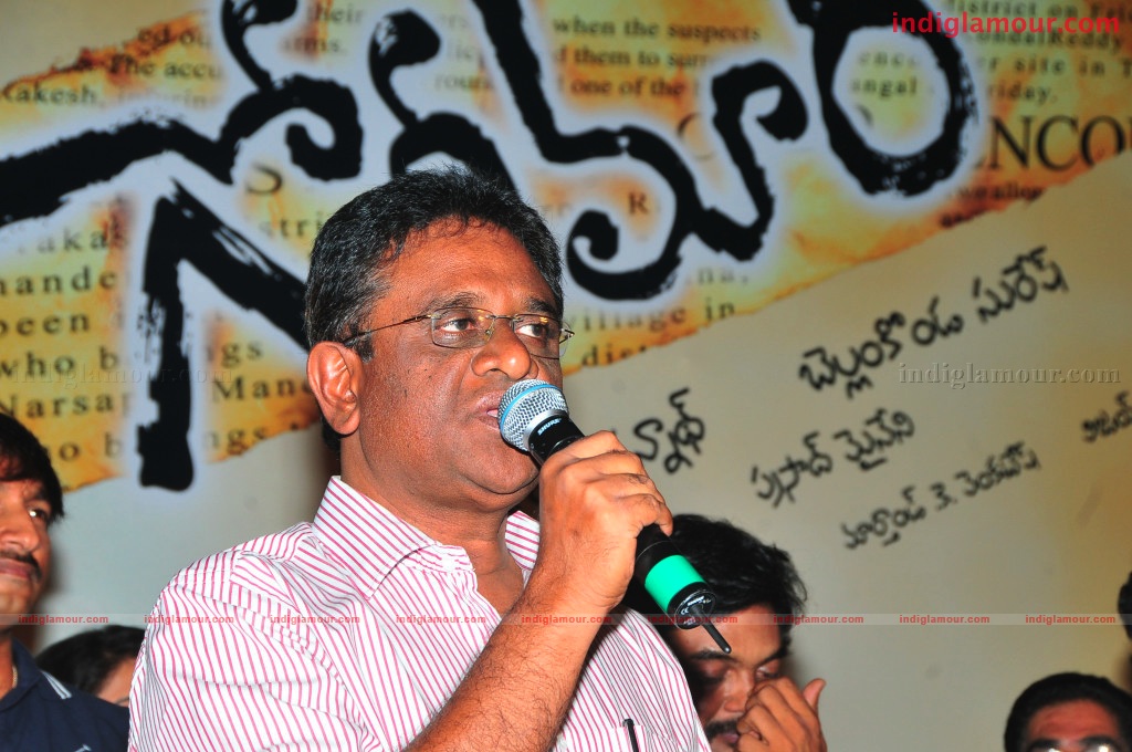 Golimaar Audio Release Event hd photo