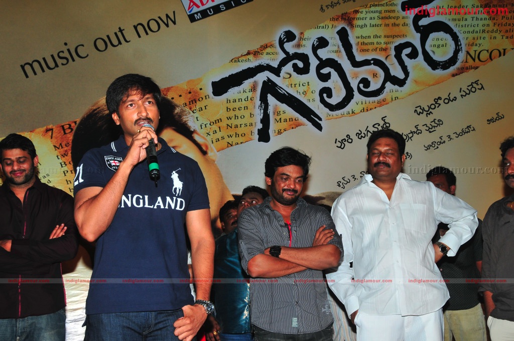 Golimaar Audio Release Event hd photo