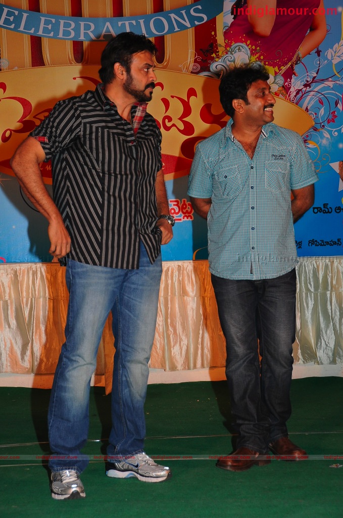 Namo Venkatesa 100 Day Event hd photo