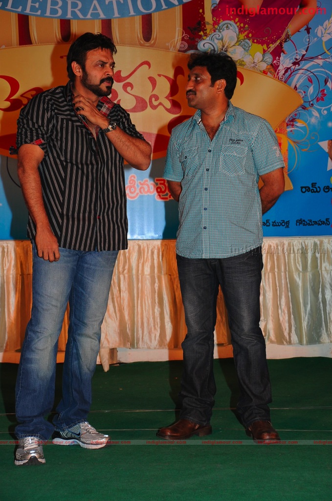 Namo Venkatesa 100 Day Event hd photo