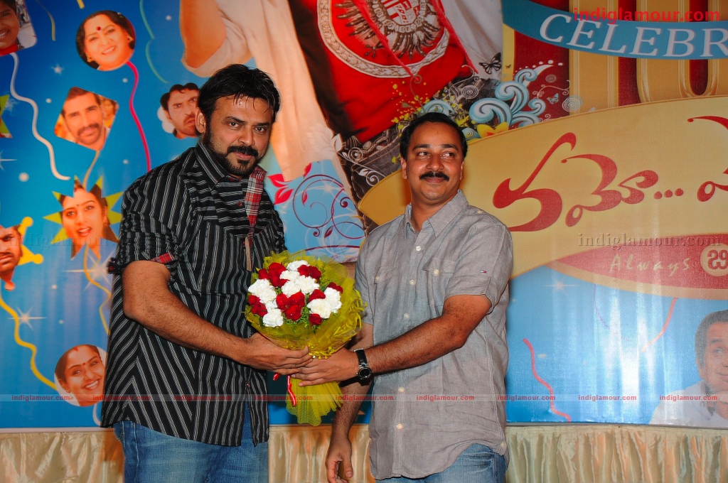 Namo Venkatesa 100 Day Event hd photo