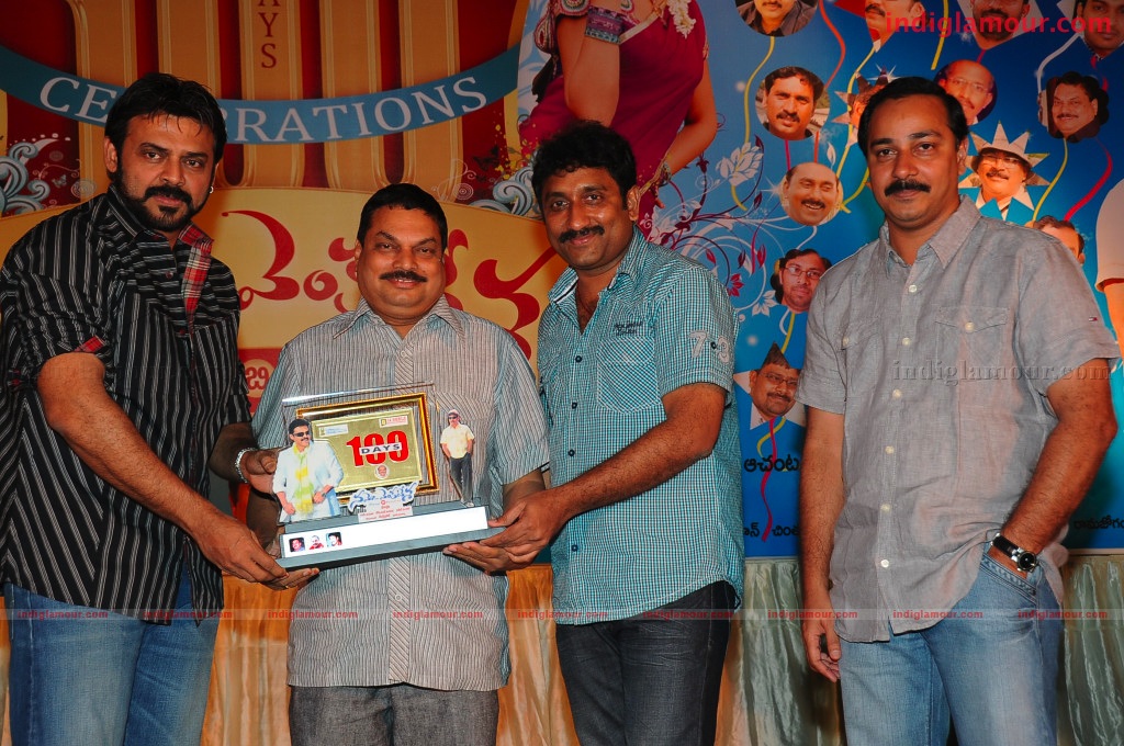 Namo Venkatesa 100 Day Event hd photo