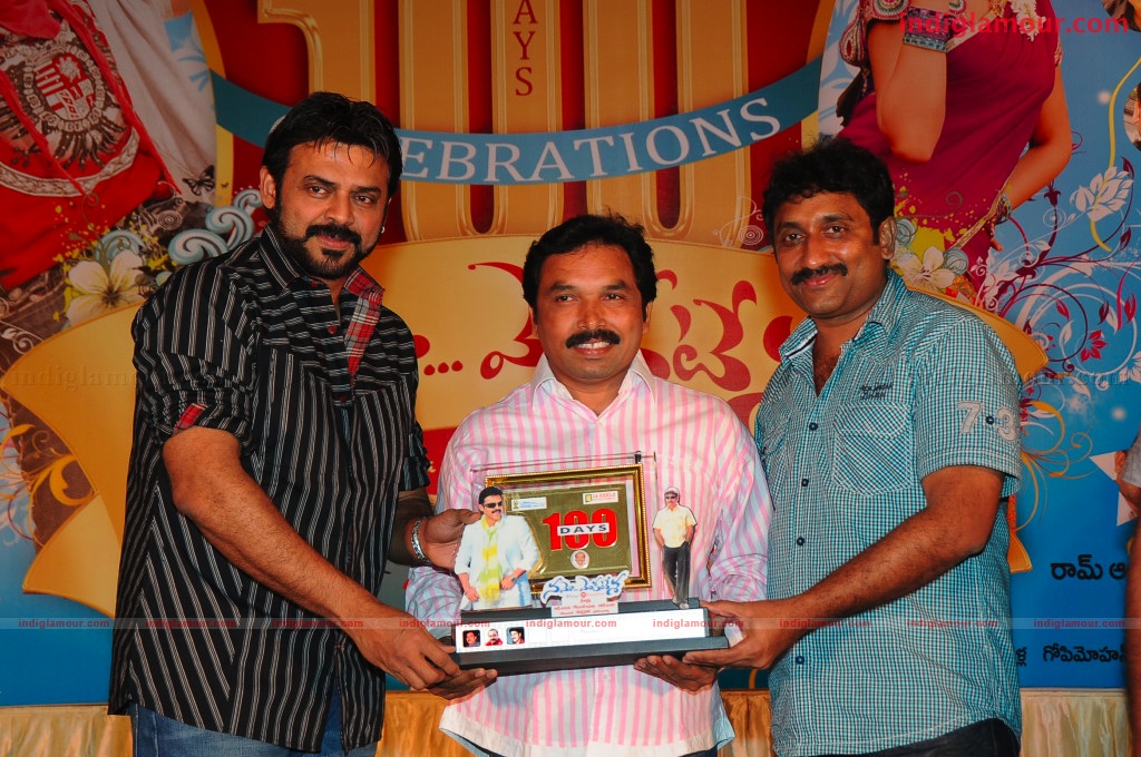 Namo Venkatesa 100 Day Event hd photo