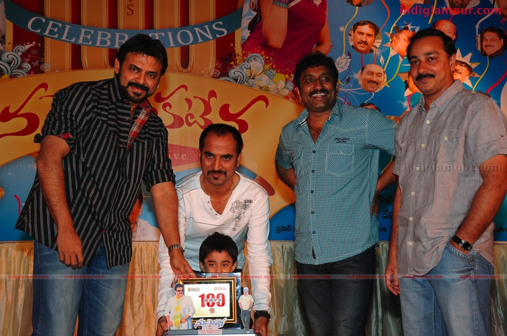Namo Venkatesa 100 Day Event hd photo