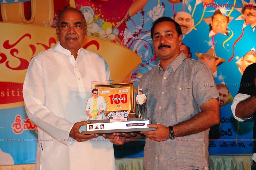 Namo Venkatesa 100 Day Event hd photo