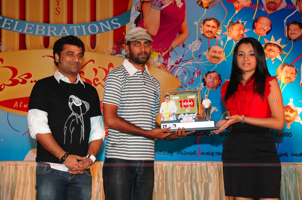 Namo Venkatesa 100 Day Event hd photo