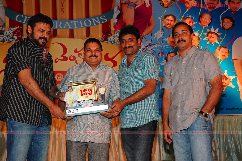 Namo Venkatesa 100 Day Event hd photo