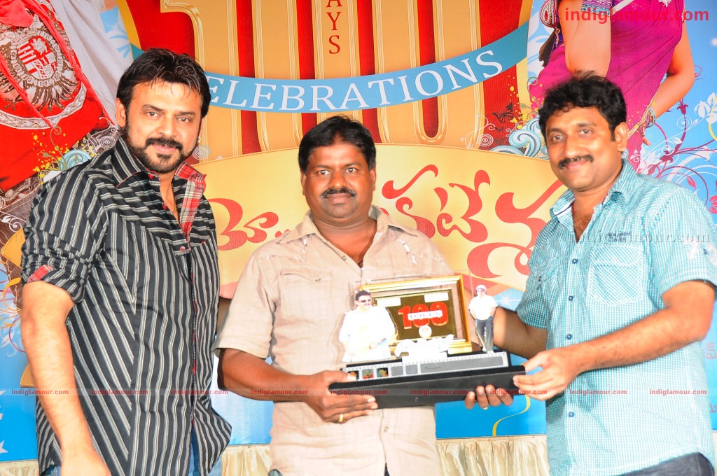 Namo Venkatesa 100 Day Event hd photo