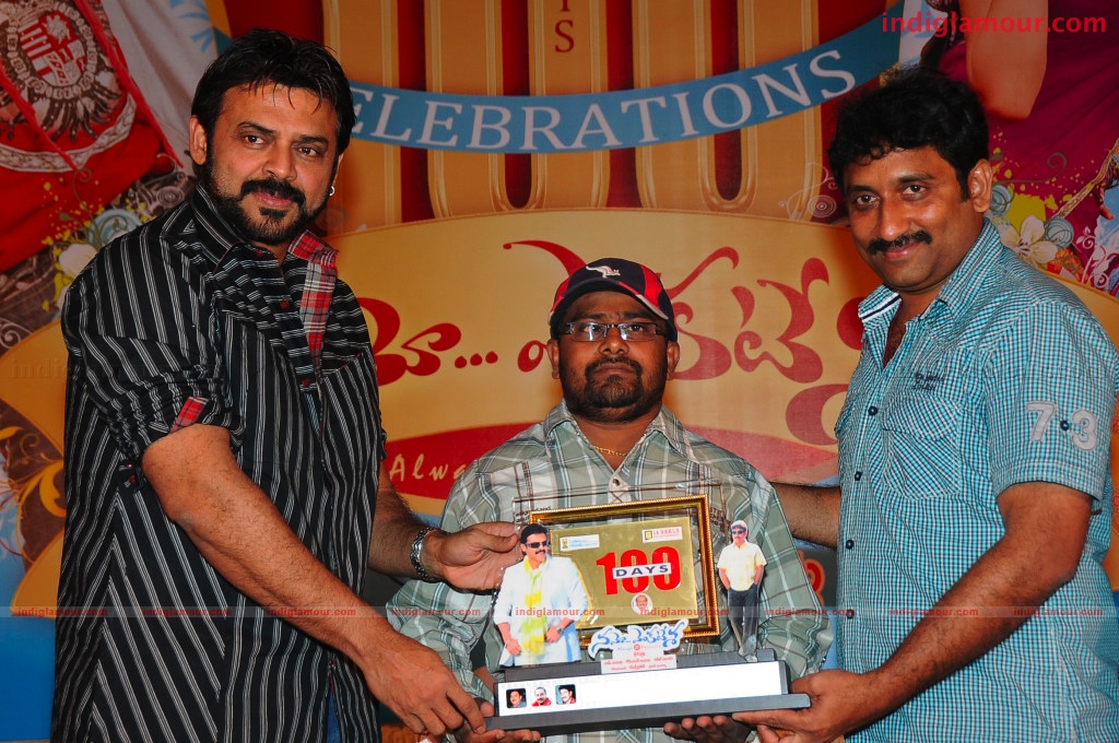 Namo Venkatesa 100 Day Event hd photo