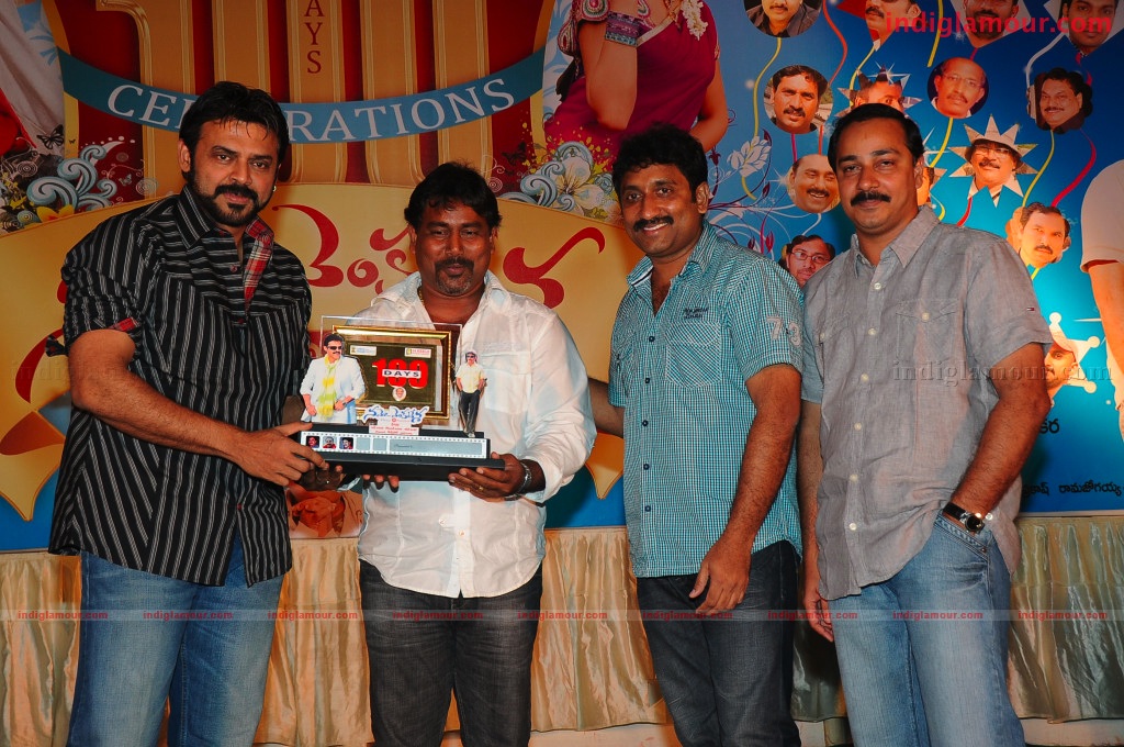 Namo Venkatesa 100 Day Event hd photo