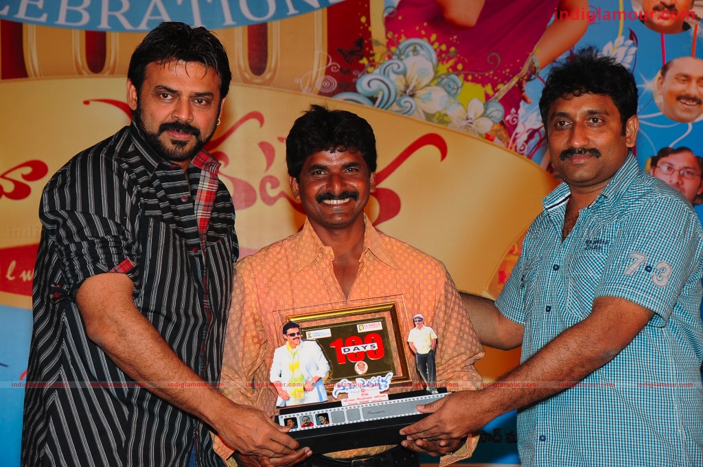 Namo Venkatesa 100 Day Event hd photo