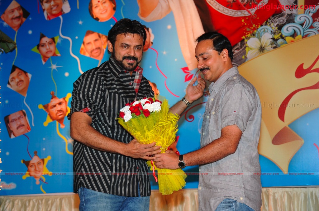 Namo Venkatesa 100 Day Event hd photo