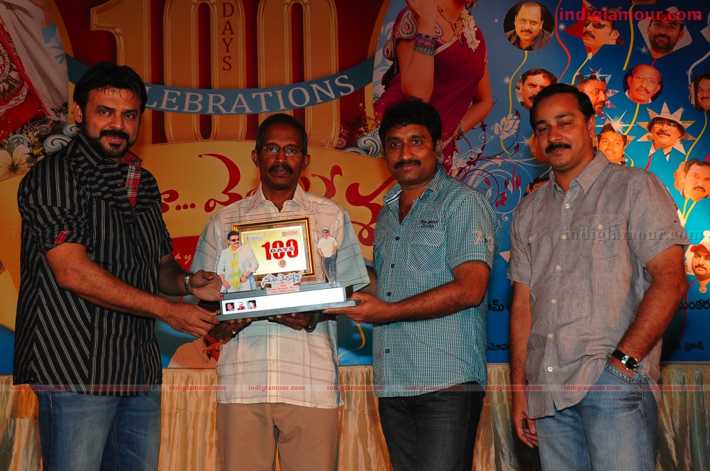 Namo Venkatesa 100 Day Event hd photo
