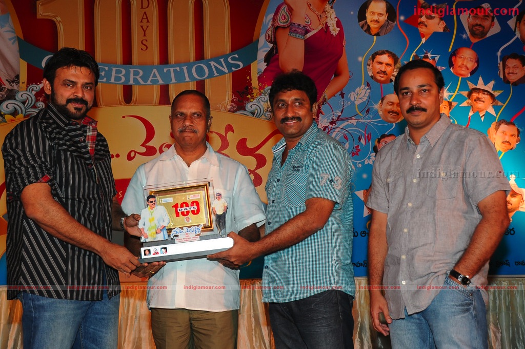 Namo Venkatesa 100 Day Event hd photo