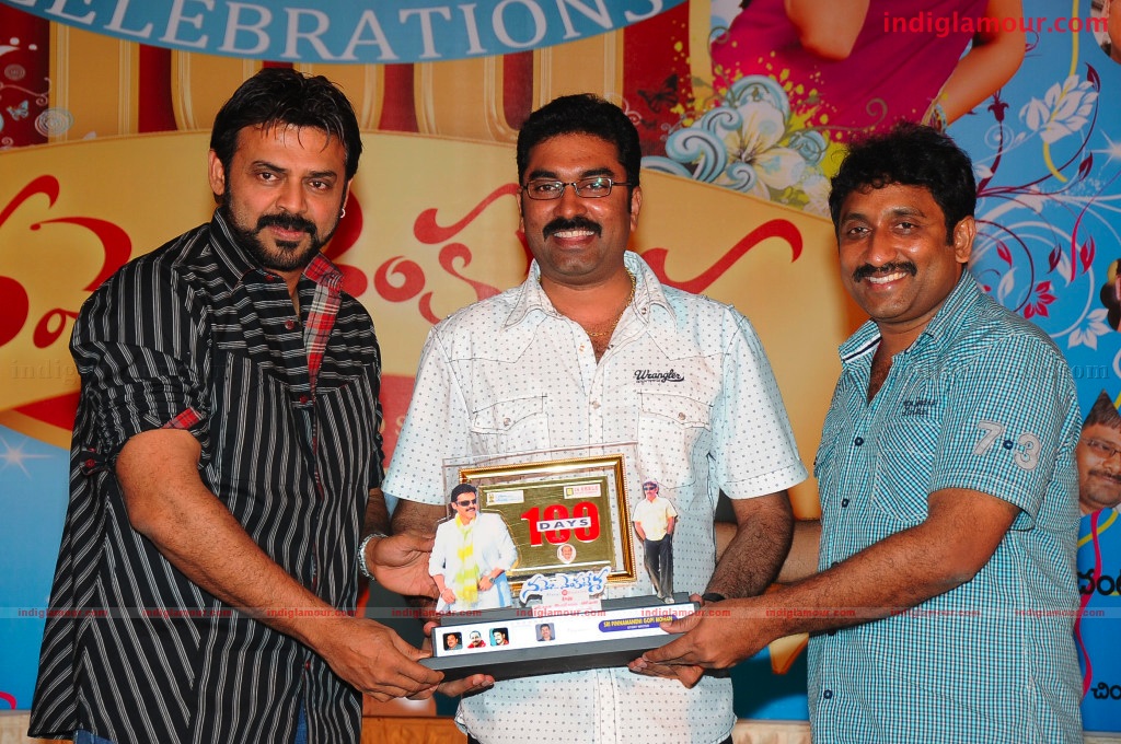 Namo Venkatesa 100 Day Event hd photo
