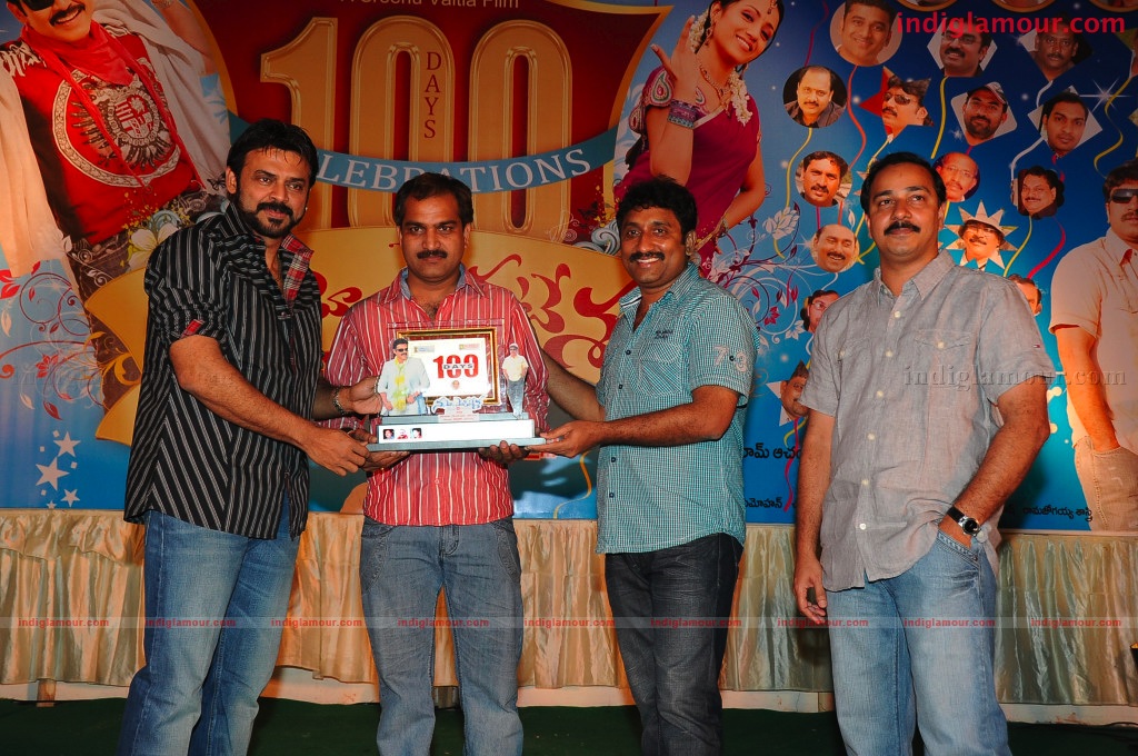 Namo Venkatesa 100 Day Event hd photo