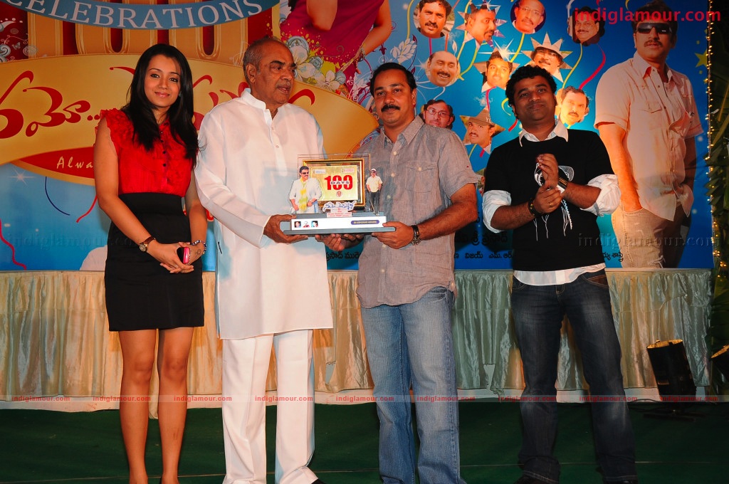 Namo Venkatesa 100 Day Event hd photo