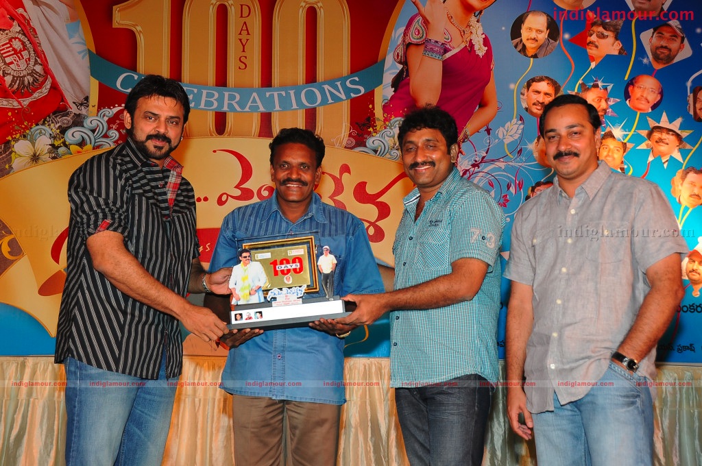 Namo Venkatesa 100 Day Event hd photo