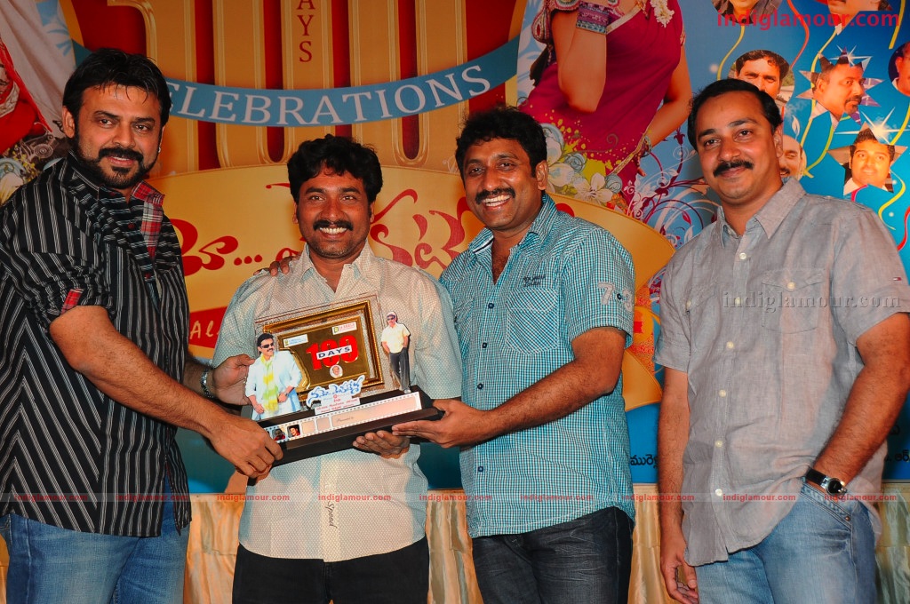 Namo Venkatesa 100 Day Event hd photo