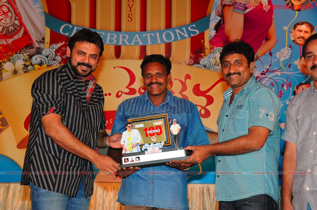 Namo Venkatesa 100 Day Event hd photo