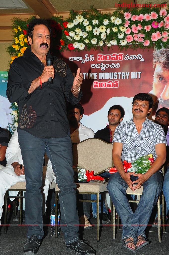 Simha Success Meet Event hd photo