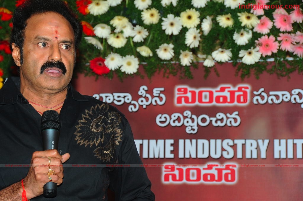 Simha Success Meet Event hd photo