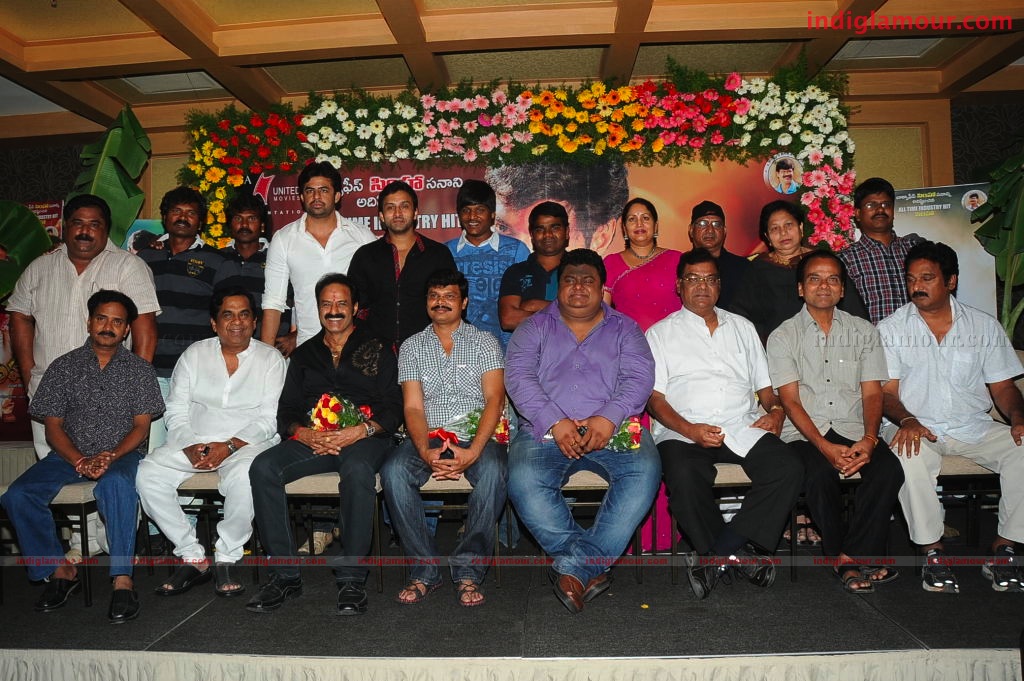 Simha Success Meet Event hd photo