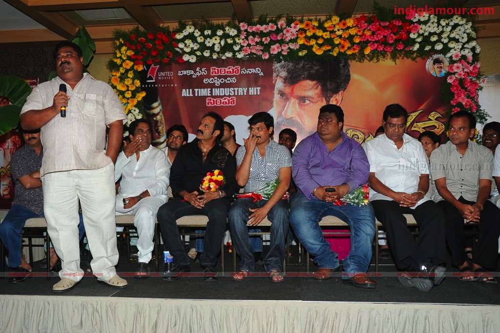 Simha Success Meet Event hd photo